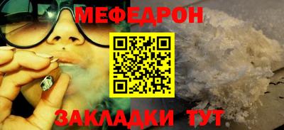 бошки Гагарин