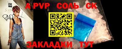 бошки Гагарин