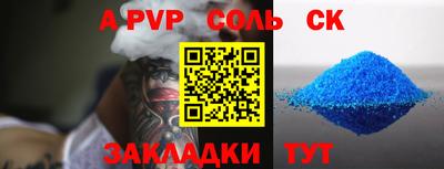 бошки Гагарин