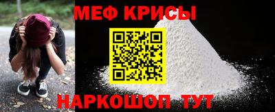 бошки Гагарин