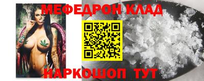кокаин перу Гатчина