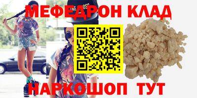 бошки Гагарин