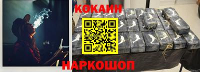 мефедрон Гай
