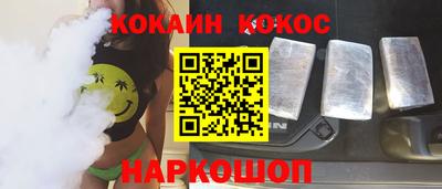 бошки Гагарин