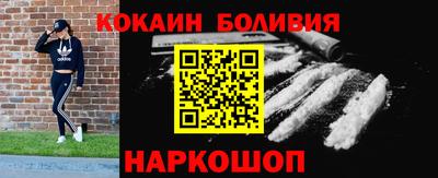 мефедрон Гай