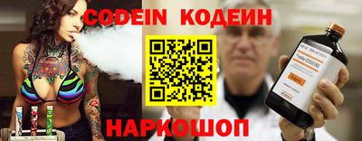 кокаин перу Гатчина