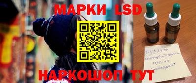 мефедрон Гай