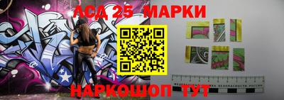 кокаин перу Гатчина