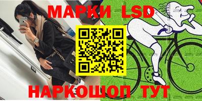 бошки Гагарин