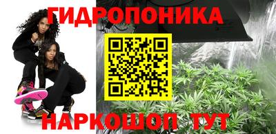 мефедрон Гай