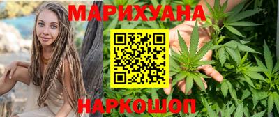 бошки Гагарин