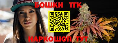 кокаин перу Гатчина
