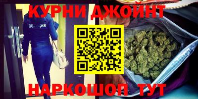 кокаин перу Гатчина