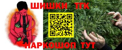кокаин перу Гатчина