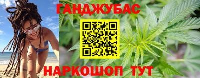 кокаин перу Гатчина