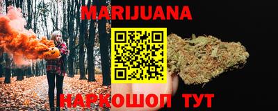 кокаин перу Гатчина