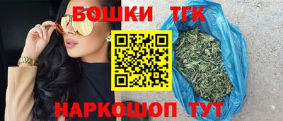 кокаин перу Гатчина