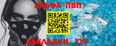 кокаин перу Гатчина