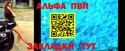 кокаин перу Гатчина
