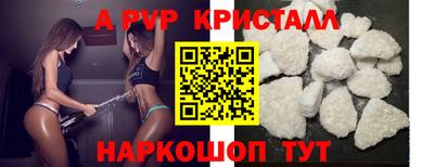 бошки Гагарин