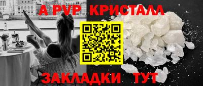 бошки Гагарин