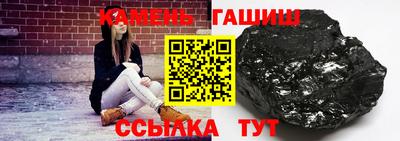 кокаин перу Гатчина