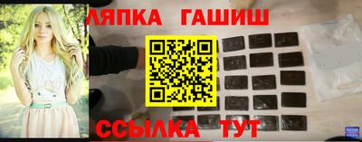 бошки Гагарин