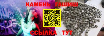 кокаин перу Гатчина