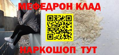 бошки Гагарин