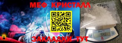 бошки Гагарин