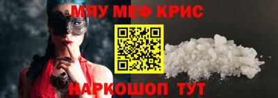 бошки Гагарин